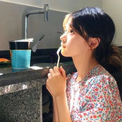 我很幸福